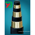 /msite/products/detail/productid/62613842/id/1508068.html
